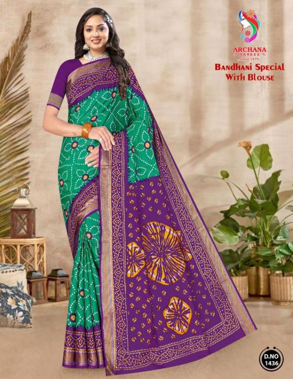 Archana Bandhani Special – Cotton sarees